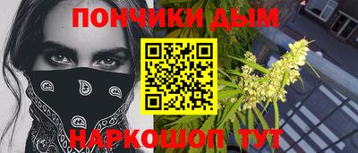 марки lsd Апрелевка