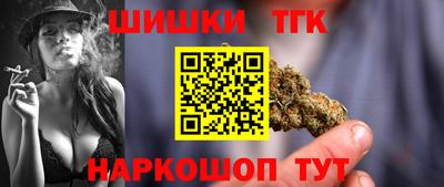 MDMA Лесосибирск