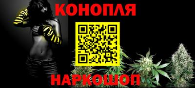мефедрон Ликино-Дулёво