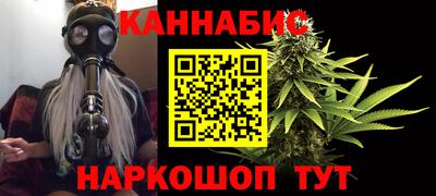 дистиллят марихуана Ливны
