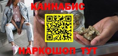 мефедрон Ликино-Дулёво