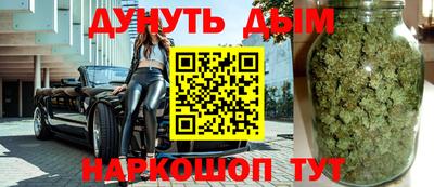 MDMA Лесосибирск