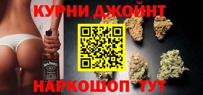 мефедрон Ликино-Дулёво