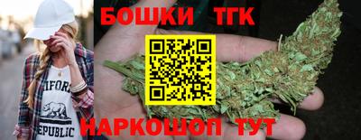 MDMA Лесосибирск