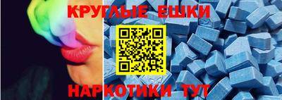 дистиллят марихуана Ливны