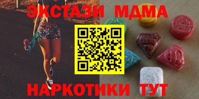 дмт Можга