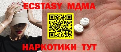 дистиллят марихуана Ливны