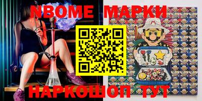 MDMA Лесосибирск