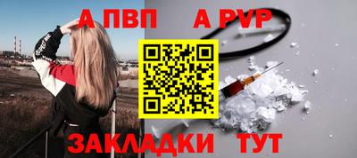 MDMA Лесосибирск