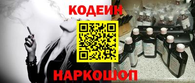 MDMA Лесосибирск
