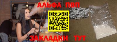 MDMA Лесосибирск