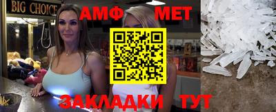MDMA Лесосибирск
