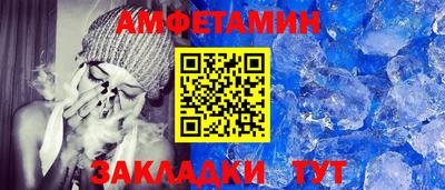 дистиллят марихуана Ливны