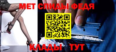 кокаин Аргун