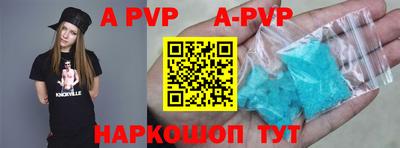 мефедрон Ликино-Дулёво