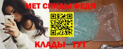 дистиллят марихуана Ливны