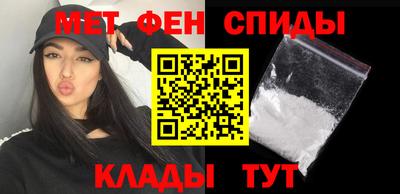 кокаин Аргун