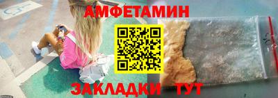 кокаин Аргун