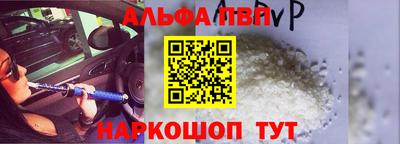 марки lsd Апрелевка