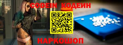 MDMA Лесосибирск