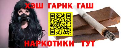 дистиллят марихуана Ливны