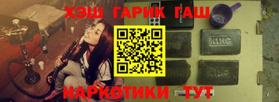 дистиллят марихуана Ливны
