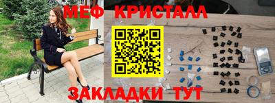 дистиллят марихуана Ливны