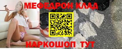 MDMA Лесосибирск