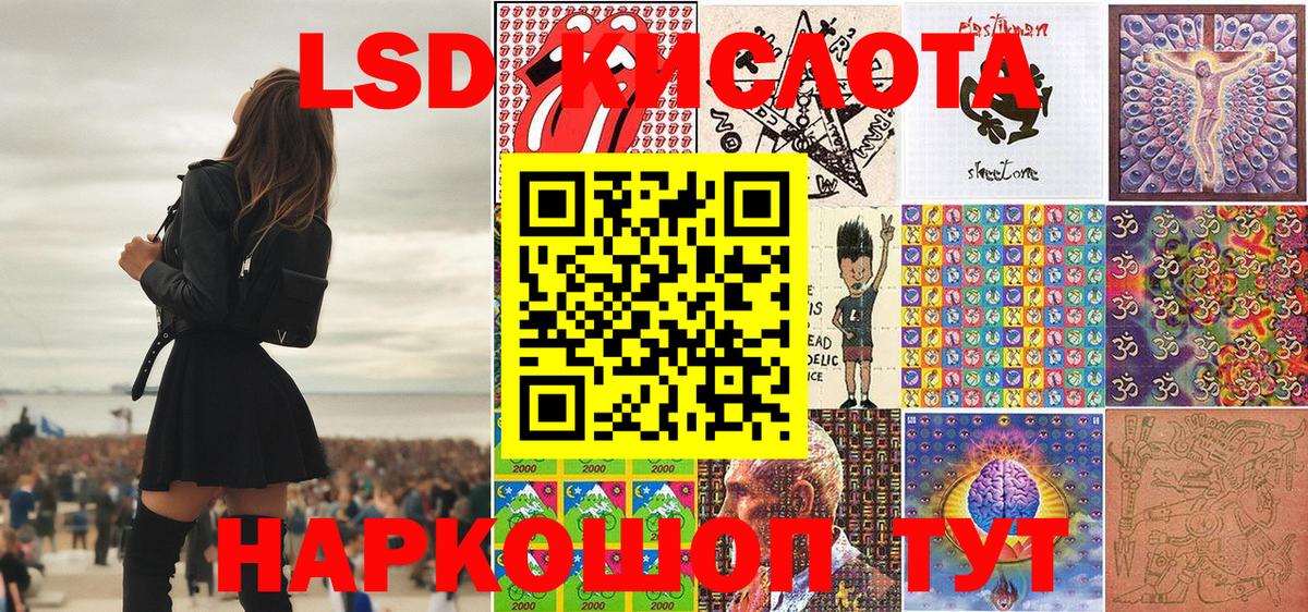 магазин  наркотиков  Южноуральск  Марки NBOMe 1,5мг  Марки NBOMe 